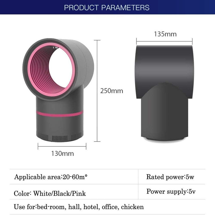 لامپ قاتل پشه