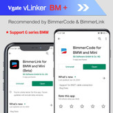 برنامه جامع دیاگ بلوتوثی