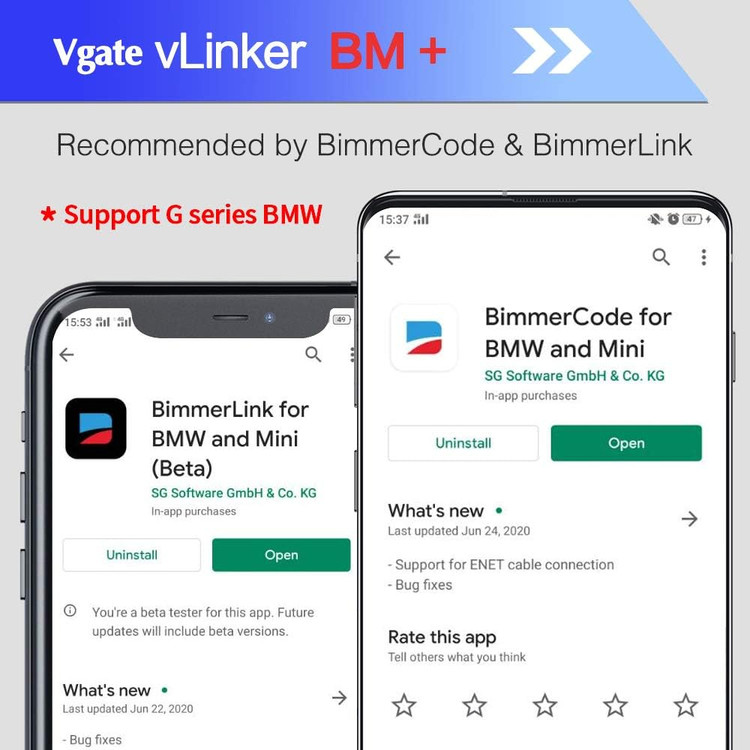 برنامه جامع دیاگ بلوتوثی