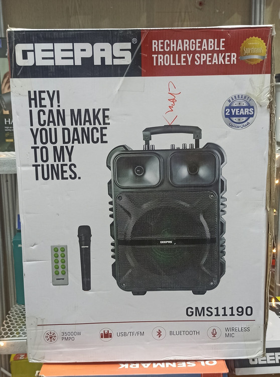 اسپیکر ارجینال آمازون ، کارتن اصلی