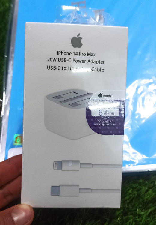 شارژر اصلی آیفون 14 پرومکس