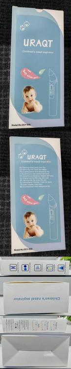 پوار بینی برقی ضد آب و آمازون