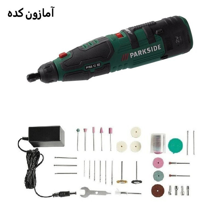 بهترین فریز شارژی انگشتی