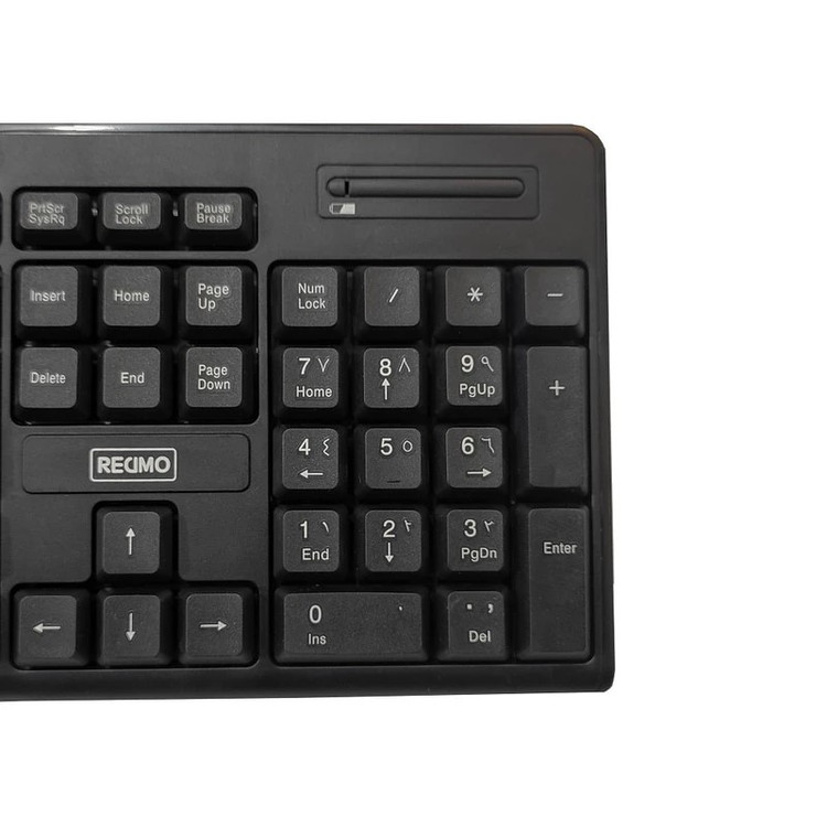 خرید عمده لوارزم جانبی کامپیوتر