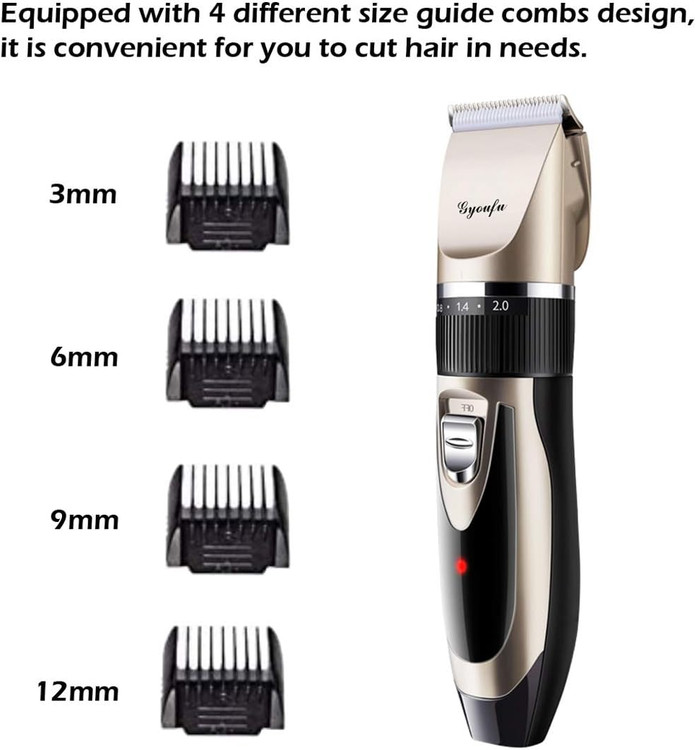 ماشین اصلاح آمازون