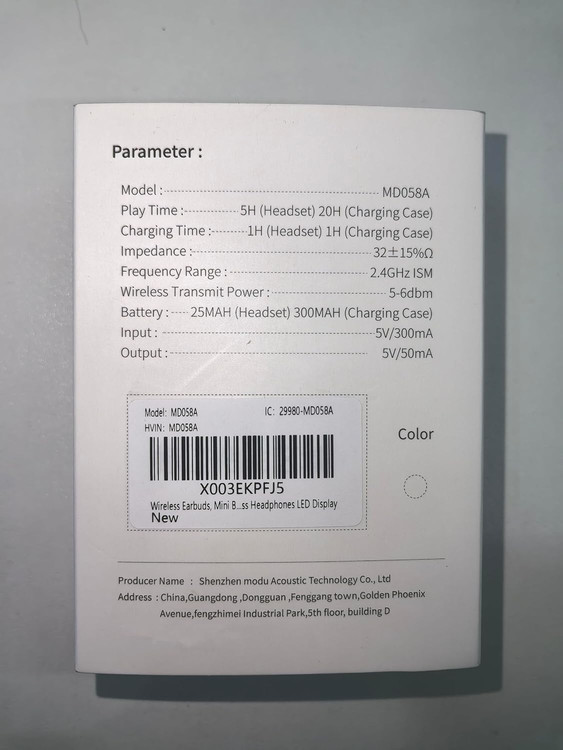 ایرپاد ضد آب مخصوص باشگاه