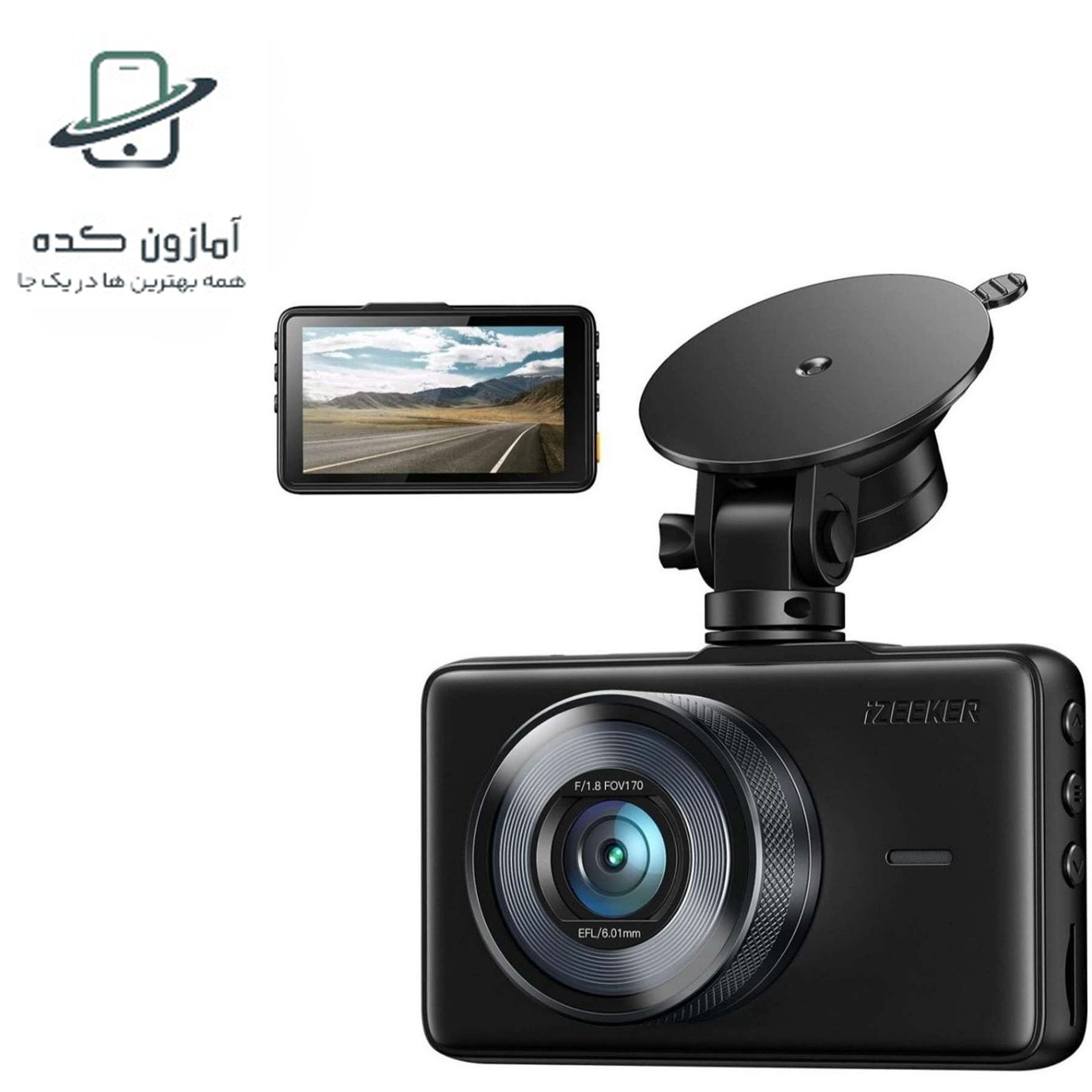 دوربین ثبت وقایع آمازون