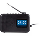 رادیو ارجینال آلمانی FM و DAB+ برند سیلور کرست