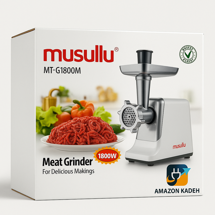 خرید بهترین و اقتصادی ترین چرخ گوشت عالی