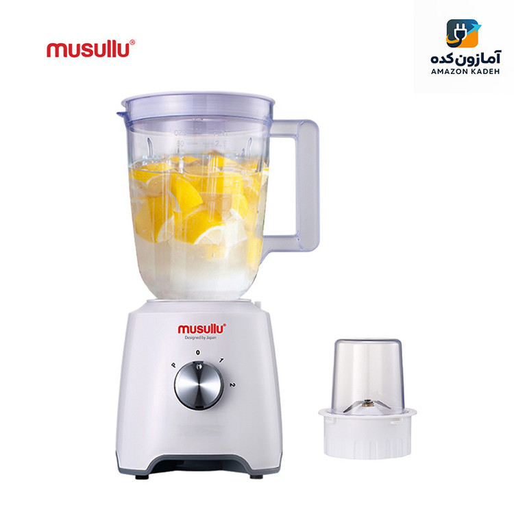 مخلوط کن و یخ شکن برند MUSULLA طراحی ژاپن و ساخت کشور ترکیه مدل 2035 (همراه با گارانتی 18 ماه)