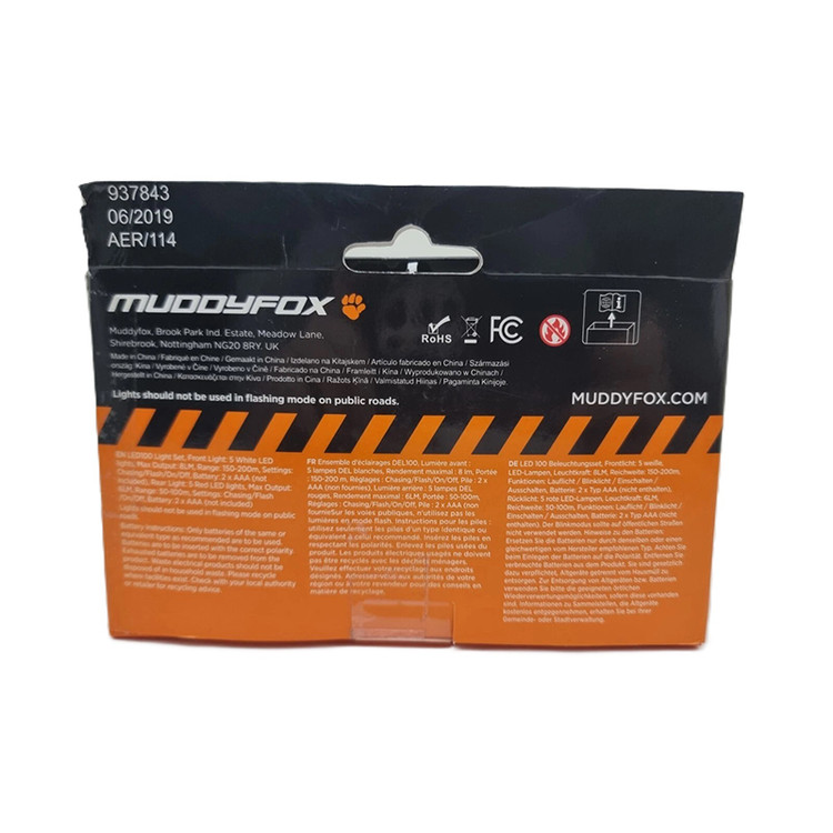 ست چراغ دو عددی