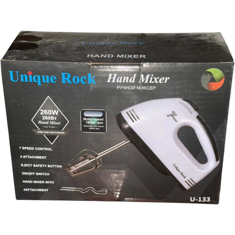 همزن یونیک با کیفیت اصلی