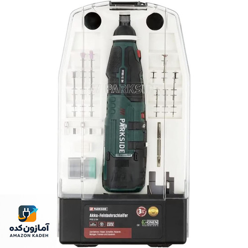 فرز انگشتی اورجینال آلمانی