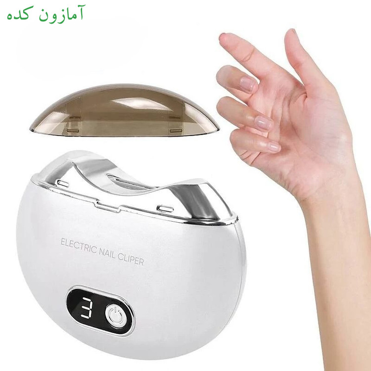 بهترین ناخن گیر برقی بیخطر و بیصدا